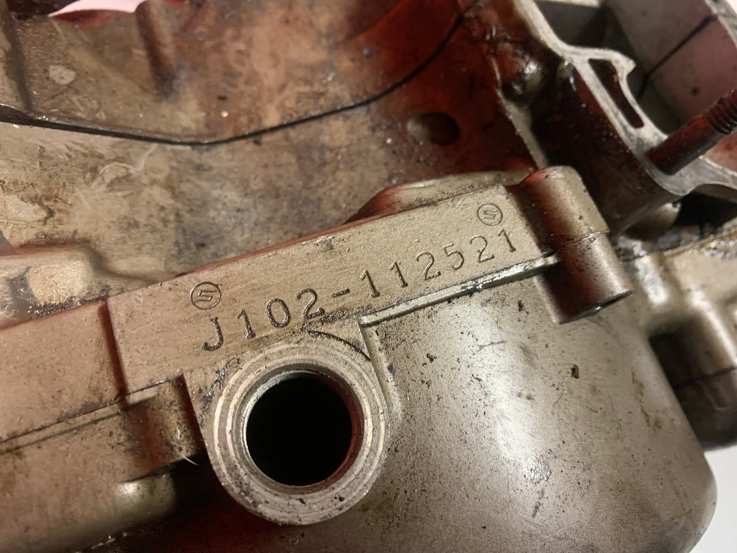 Complete Suzuki RM250F 1985 damaged engine.