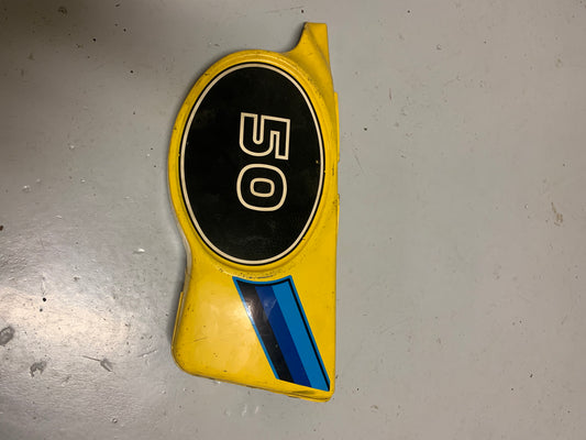 Suzuki TS50ER 1981 Right side panel
